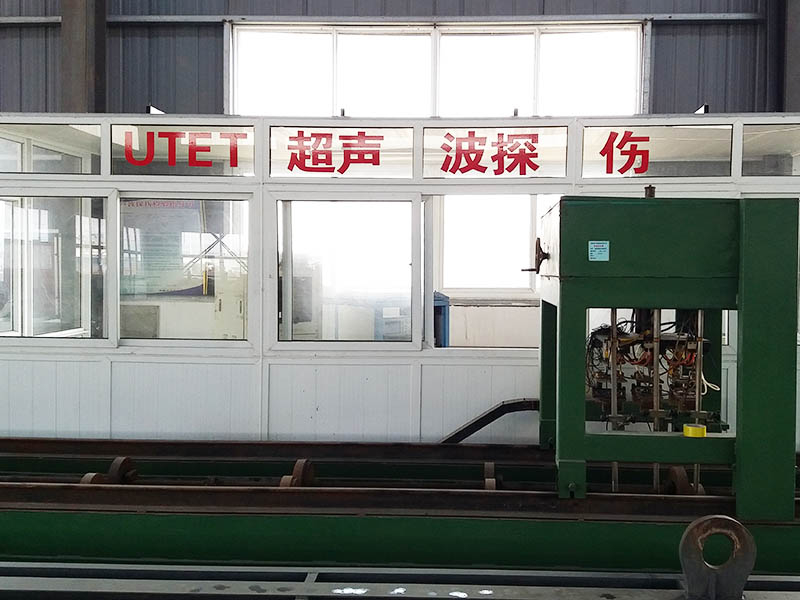 超声波探伤（UT）