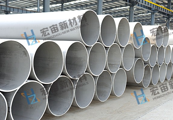 大口径薄壁无缝管